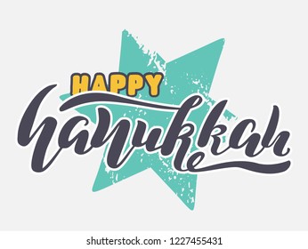 Hand drawn lettering "Happy Hanukkah". Logo vector design, doodle style. Lettering for web, congratulations, promotional pictures news, invitations, postcards, banners, posters