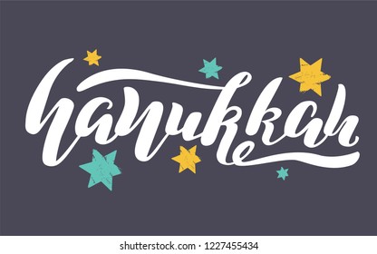 Hand drawn lettering "Happy Hanukkah". Logo vector design, doodle style. Lettering for web, congratulations, promotional pictures news, invitations, postcards, banners, posters