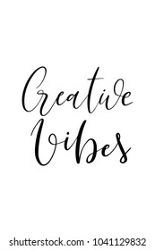 Hand drawn lettering. Ink illustration. Modern brush calligraphy. Isolated on white background. 