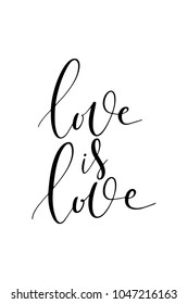 Hand drawn lettering. Ink illustration. Modern brush calligraphy. Isolated on white background. 