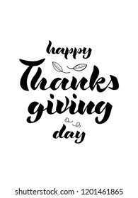 Hand drawn lettering with leaf elements. Celebration quotation for greeting cards, postcard, event icon, logo, badge, invitations, special offer. Vector typography on white background. 