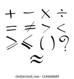 Hand Drawn Lettering of Mathematical symbols Plus minus multiply divide Vector