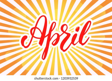 Hand drawn lettering month name. Hand written month April for calendar, monthly logo, bullet journal or monthly organizer. Ink brush lettering for spring invitation card.