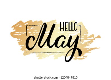 Hand drawn lettering month name. Hand written month May for calendar, monthly logo, bullet journal or monthly organizer. Ink brush lettering for spring invitation card.