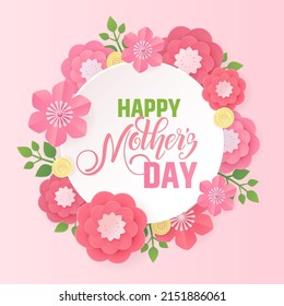 Hand drawn lettering Mothers Day. Spring banner. Origami flower frame. Vector Illustration EPS10