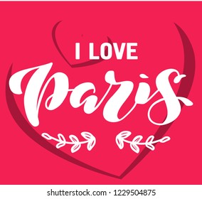 Hand drawn lettering "Paris" Logo vector design. Lettering for web, polygraphy, congratulations, promotional pictures news, invitations, postcards, banners, posters