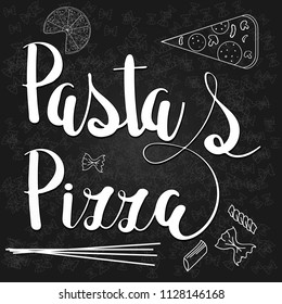 Hand drawn lettering: Pasta and Pizza. Blue sea colors. Seamless vector image.