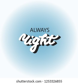 Hand drawn lettering phrase for print or web, typography collection vector illustration