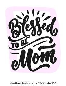 Hand drawn lettering pregnancy quote. Maternity slogan inscription. Motherhood poster, banner, t shirt typography design. Vector illustration