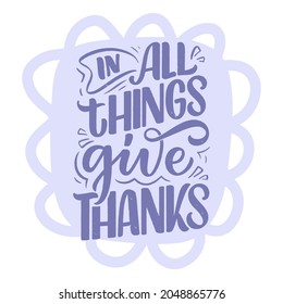 Hand drawn lettering quote about Gratitude. Cool phrase for print and poster design. Inspirational slogan. Vector