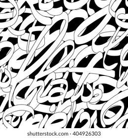 Hand drawn letters seamless pattern. Vector illustration