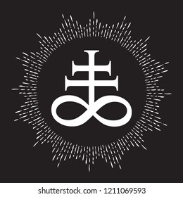 Hand drawn Leviathan Cross alchemical symbol for sulphur, associated with the fire and brimstone of Hell. Black and white isolated vector illustration. Blackwork, flash tattoo or print design