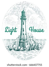 Hand drawn lighthouse and sea landscape.  Detailed drawing in engraving style. Vector vintage illustration isolated on white background. Good for tattoo sketch, textile print, brochure or card design.