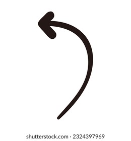 Hand drawn line arrow vector element