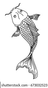 Hand drawn line art of fish (Koi carp). Vector isolated. Idea for tattoo and coloring books.