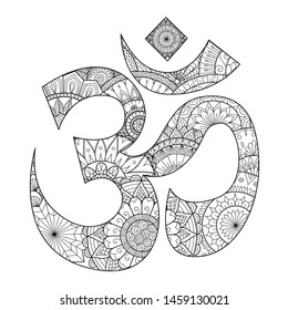 Hand drawn line art inside Ohm,Om or Aum symbol,he most sacred syllable symbol and mantra of Brahman, the Almighty God in Hinduism, indian Diwali spiritual.  Vector illustration.