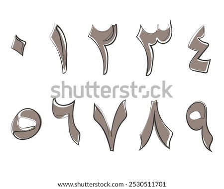 Hand drawn line art vector of Arabic Numerals. Arabic Numbers line art.