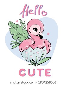 Hand Drawn Little Cute Pink Flamingo sits in the egg, vector illustration Childrens print design