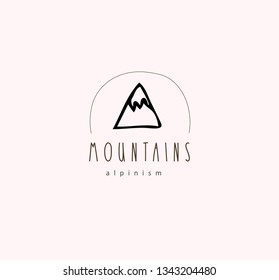 Hand drawn logo set and elements. Digital illustration, bakery doodles elements, holidays seamless background. school and alcohol drinks. Vector fast food sketchy illustration