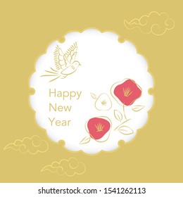 Hand drawn long tailed bird and camellia flower illustration