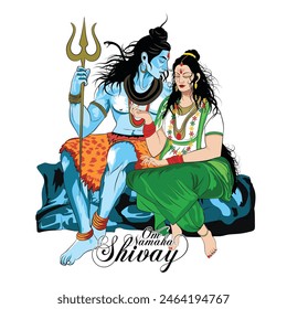 Dibujado a mano Señor Shiva, Ilustración vectorial de Dios hindú, religión hindú adoración Imagen