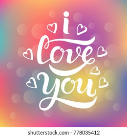 Hand drawn I love you colorful typography lettering poster. Vector illustration for greeting cards, Valentines Day, Mothers Day, Woman's Day, wedding cards. Text and hearts symbols. Romantic phrase. 