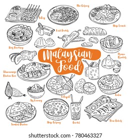 Hand drawn Malaysian food doodles, Vector