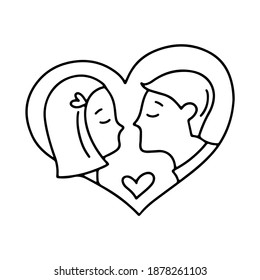 Hand drawn man and woman Valentines day clipart heart in doodle style isolated on white background. Vector outline illustration. Design for greeting card, banner, web, sticker