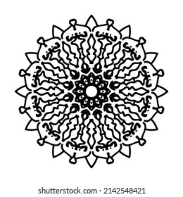 Hand drawn mandala. decoration in ethnic oriental  doodle ornament.