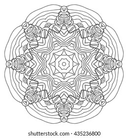 Hand drawn mandala. Decorative elements. Vector illustration. Islam, Arabic, Indian, turkish, pakistan, chinese, ottoman motifs