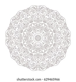Hand drawn mandala. Decorative elements. Vector illustration. Islam, Arabic, Indian, turkish, pakistan, chinese, ottoman motifs