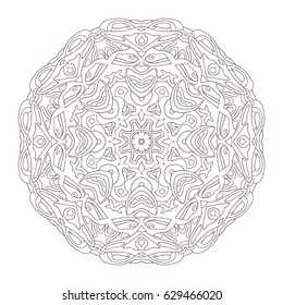 Hand drawn mandala. Decorative elements. Vector illustration. Islam, Arabic, Indian, turkish, pakistan, chinese, ottoman motifs