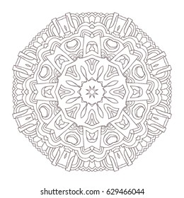 Hand drawn mandala. Decorative elements. Vector illustration. Islam, Arabic, Indian, turkish, pakistan, chinese, ottoman motifs
