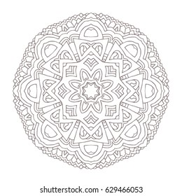 Hand drawn mandala. Decorative elements. Vector illustration. Islam, Arabic, Indian, turkish, pakistan, chinese, ottoman motifs