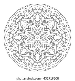 Hand drawn mandalas. Decorative elements. Vector illustration. Islam, Arabic, Indian, turkish, pakistan, chinese, ottoman motifs