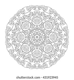 Hand drawn mandalas. Decorative elements. Vector illustration. Islam, Arabic, Indian, turkish, pakistan, chinese, ottoman motifs