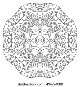 Hand drawn mandalas. Decorative elements. Vector illustration. Islam, Arabic, Indian, turkish, pakistan, chinese, ottoman motifs