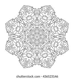 Hand drawn mandalas. Decorative elements. Vector illustration. Islam, Arabic, Indian, turkish, pakistan, chinese, ottoman motifs