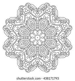 Hand drawn mandalas. Decorative elements. Vector illustration. Islam, Arabic, Indian, turkish, pakistan, chinese, ottoman motifs