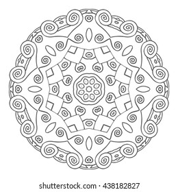 Hand drawn mandalas. Decorative elements. Vector illustration. Islam, Arabic, Indian, turkish, pakistan, chinese, ottoman motifs