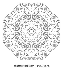 Hand drawn mandalas. Decorative elements. Vector illustration. Islam, Arabic, Indian, turkish, pakistan, chinese, ottoman motifs