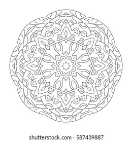 Hand drawn mandalas. Decorative elements. Vector illustration. Oriental pattern. Islam, Arabic, Indian, turkish, pakistan, chinese, ottoman motifs
