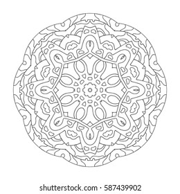 Hand drawn mandalas. Decorative elements. Vector illustration. Oriental pattern. Islam, Arabic, Indian, turkish, pakistan, chinese, ottoman motifs
