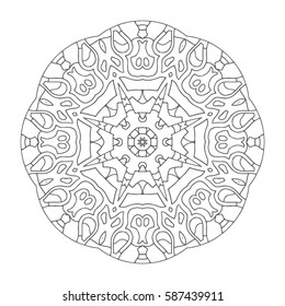 Hand drawn mandalas. Decorative elements. Vector illustration. Oriental pattern. Islam, Arabic, Indian, turkish, pakistan, chinese, ottoman motifs
