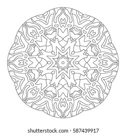 Hand drawn mandalas. Decorative elements. Vector illustration. Oriental pattern. Islam, Arabic, Indian, turkish, pakistan, chinese, ottoman motifs

