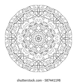 Hand drawn mandalas. Decorative elements. Vector illustration. Oriental pattern. Islam, Arabic, Indian, turkish, pakistan, chinese, ottoman motifs