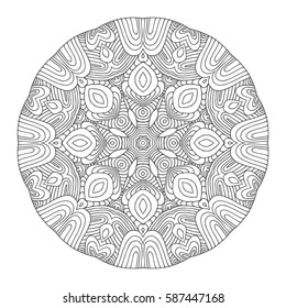 Hand drawn mandalas. Decorative elements. Vector illustration. Oriental pattern. Islam, Arabic, Indian, turkish, pakistan, chinese, ottoman motifs
