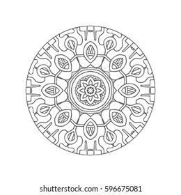 Hand drawn mandalas. Decorative elements. Vector illustration. Oriental pattern. Islam, Arabic, Indian, turkish, pakistan, chinese, ottoman motifs

