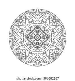 Hand drawn mandalas. Decorative elements. Vector illustration. Oriental pattern. Islam, Arabic, Indian, turkish, pakistan, chinese, ottoman motifs
