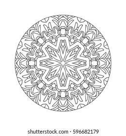 Hand drawn mandalas. Decorative elements. Vector illustration. Oriental pattern. Islam, Arabic, Indian, turkish, pakistan, chinese, ottoman motifs
